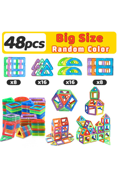 Choice3 مجموعة بناء مغناطيسية كبيرة الحجم (48 قطعة) - مجموعة ألعاب تعليمية ثل...