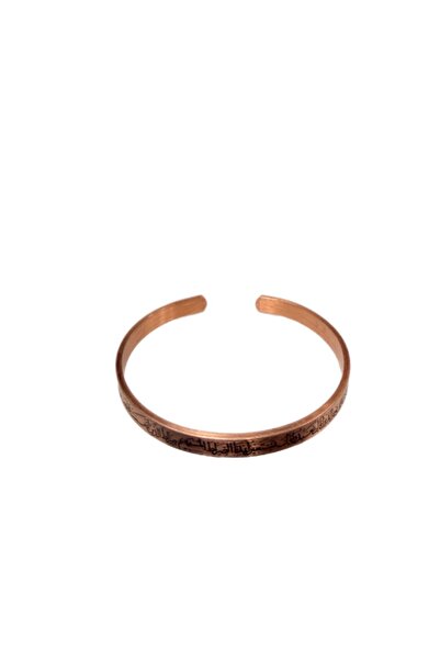 krmn47 %100 doğal bakır bilezik nazar dualı