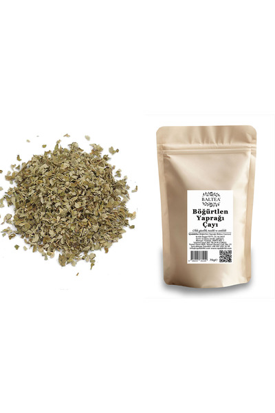 Baltea Blackberry Leaf Tea 70g