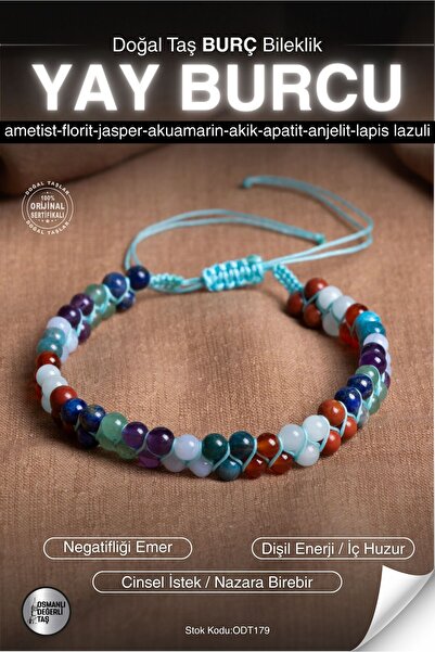 OSMANLI DEĞERLİ TAŞ سوار من الأحجار الطبيعية المعتمدة من الجاسبر والأميثيست و...