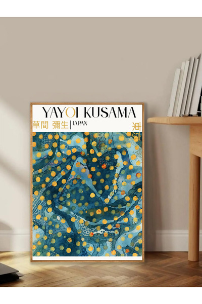 Tuba Decor Tablo dintr-o singură bucată cu rame din lemn pentru sufragerie, s...