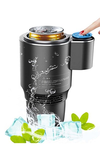 Generic 2-in-1 Smart Car Heating & Cooling Cup - LED Touch Display, Keeps Drinks Hot or Cold