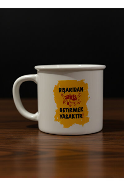 Elista Porcelain Mug with Enamel Lettering and Characters 250 ml 10