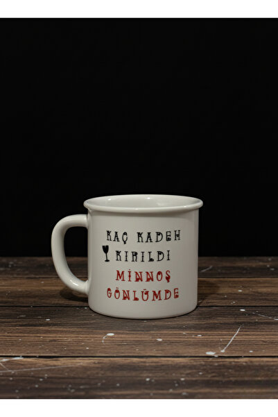 Elista Porcelain Mug with Enamel Lettering and Square Characters 250 ml 16