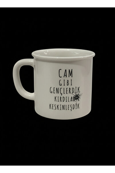 Elista Porcelain Mug with Enamel Lettering and Characters 250 ml 4