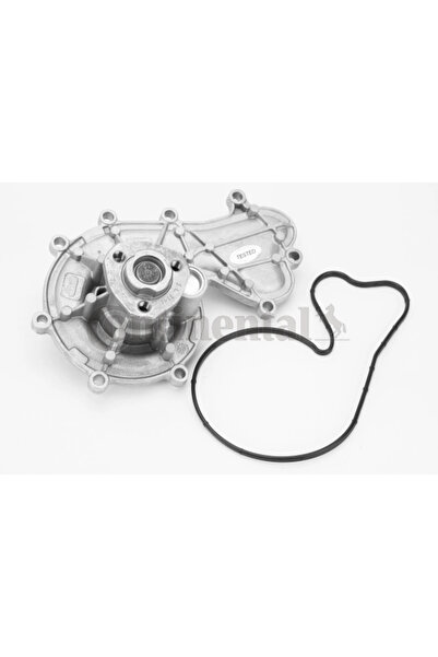 Continental Pompa De Apa Racire Motor Audi A4 B8/A5/A6 Allroad C7 Porsche Cay...