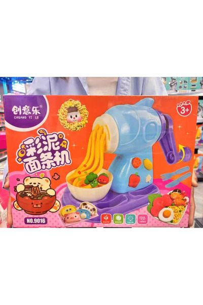 1way Play-Doh Pasta Making Game