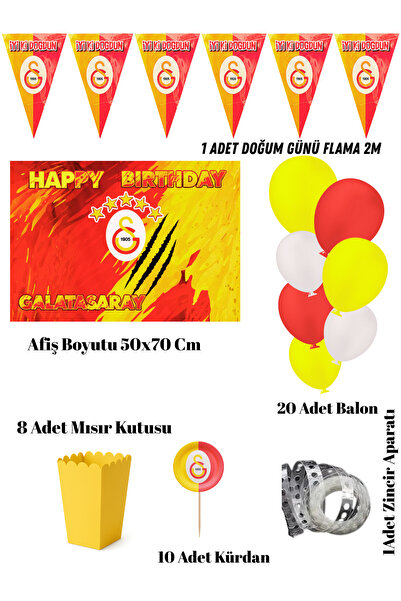 HAPPYLOOPPARTY مجموعة حفلات أعياد الميلاد باللون الأصفر والأحمر