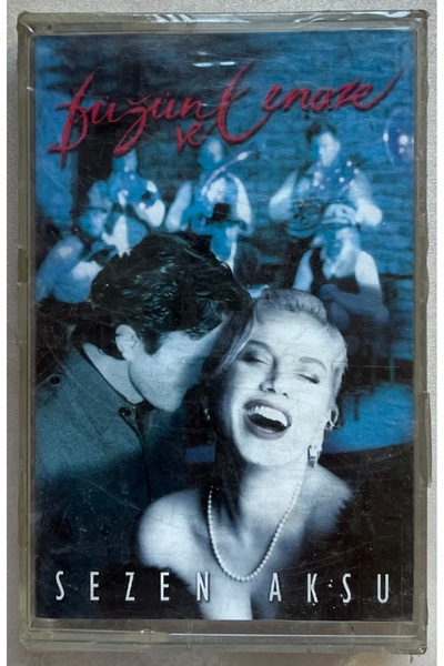 Raks شريط كاسيت سيسين أكسو للأعراس والجنازات (شريط كاسيت أصلي من الطبعة الأولى)