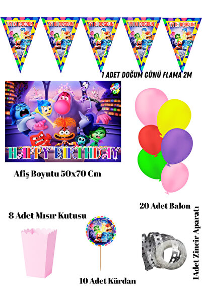 HAPPYLOOPPARTY Set pentru petrecerea de aniversare Winnie The Pooh