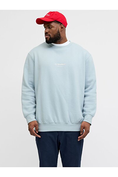 Jack & Jones Plus Sweatshirt Plus Size Gedruckt Sweatshirt