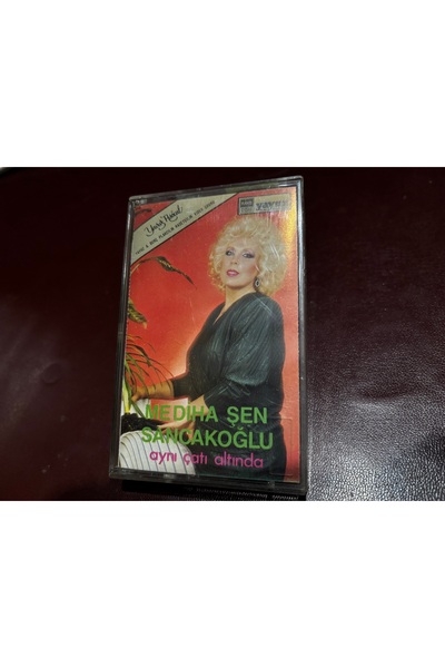 tayfuntufan antika koleksiyon كاسيت - ميديها شين سانكاكوغلو - تحت نفس السقف