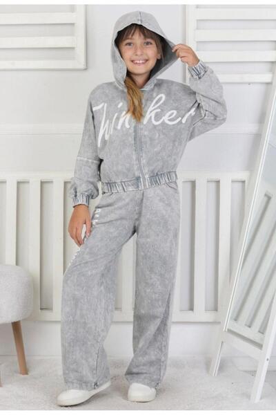 Emilakids Washable Zippered 2-Piece Girls' Set for Ages 10-16