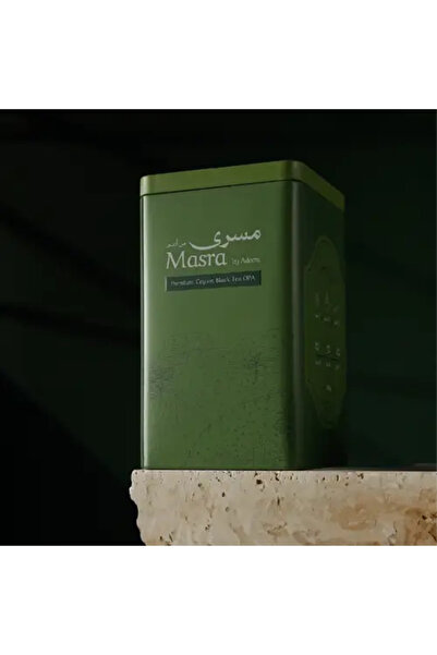 MASRA علبة شاي معدنية 200 غرام من أوبا