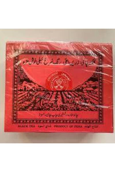 Meven Set Beauty Calcutta Abu Sevin Tea - 100 Tea Bags