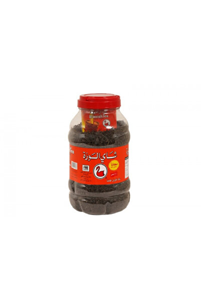 Alwaza plastic box 850 g + small gift box