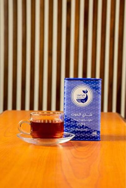 Meven Set Beauty Al Hout Tea 200 g