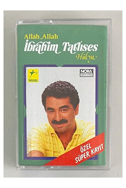 İdobay Müzik Yapım إبراهيم تاتليس الله الله - كاسيت مطبوع على ورق هوليا