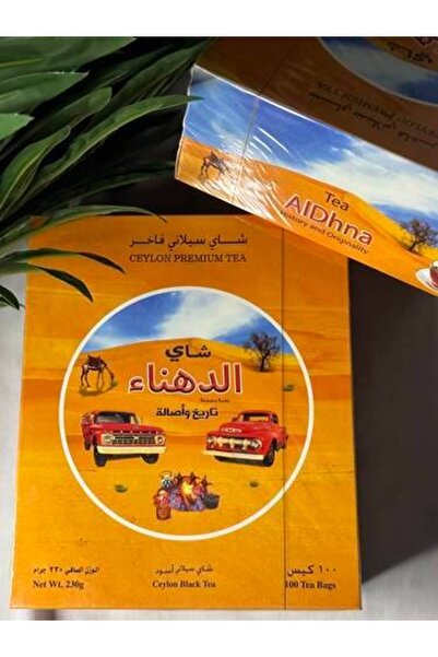 Meven Set Beauty شاي الدهناء العلقي - 100 كيس شاي