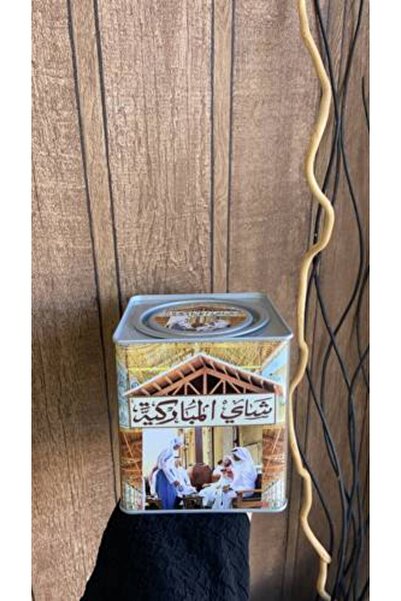 Meven Set Beauty Al Mubarakia Ceylon Tea 300g Tin Pack OP