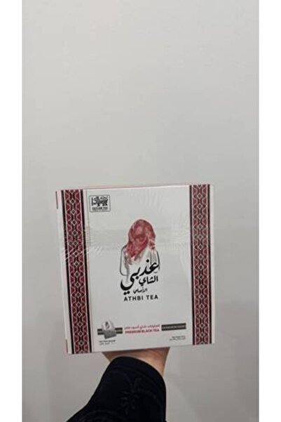 Meven Set Beauty شاي أدهابي - 100 كيس شاي