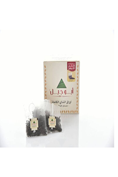 ABU JABAL 75 كيس شاي