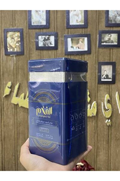 Meven Set Beauty شاي الفخم 250 غرام - طعم تقليدي (علبة معدنية)، درجة OP