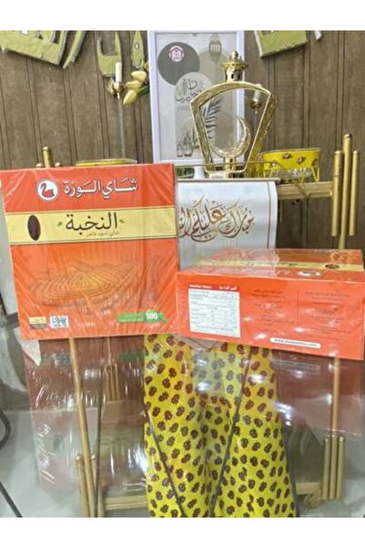 Al Wazah شاي إيليت ١٠٠ كيس