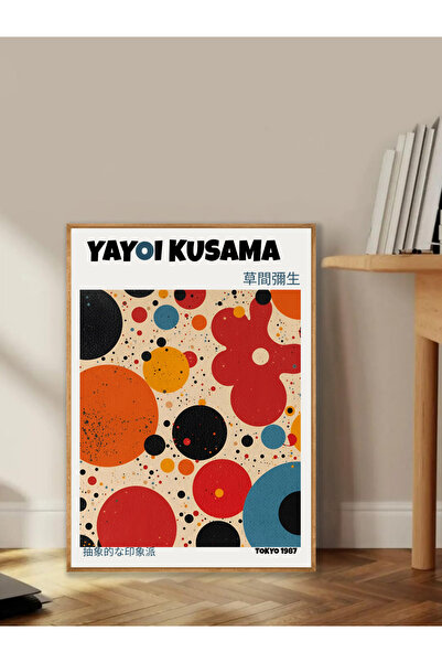 Tuba Decor Tablo dintr-o singură bucată cu rame din lemn pentru sufragerie, sufragerie, bucătărie