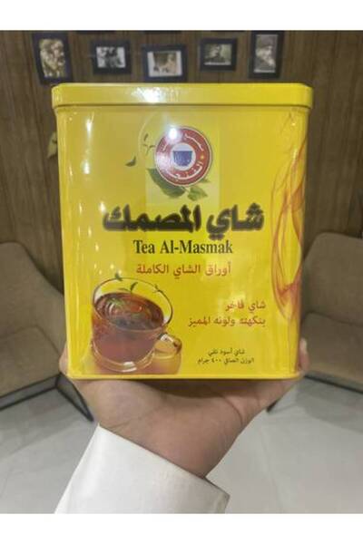 Meven Set Beauty شاي المصمك السيلاني - أوراق كاملة، علبة 400 غرام