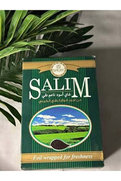 salem شاي كيني فاخر 450 غرام