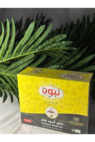 NABOOT Tea - Alaqi - Ceylon - 100 bags