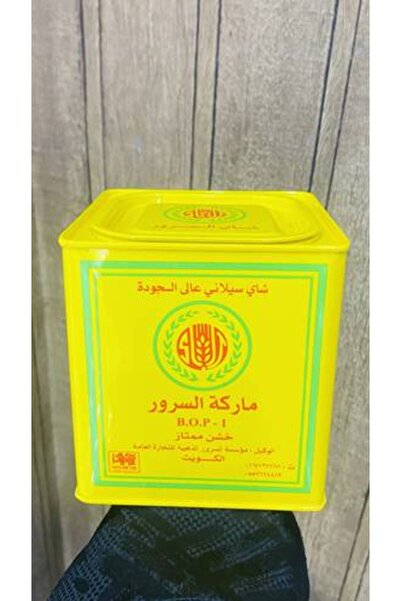 Meven Set Beauty شاي السرور 350 غرام، سعر العبوة 1