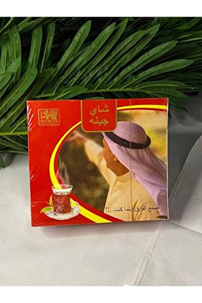 Meven Set Beauty شاي جبلة علاق سيلان - مستورد إلى الكويت، 100 كيس (حصري)