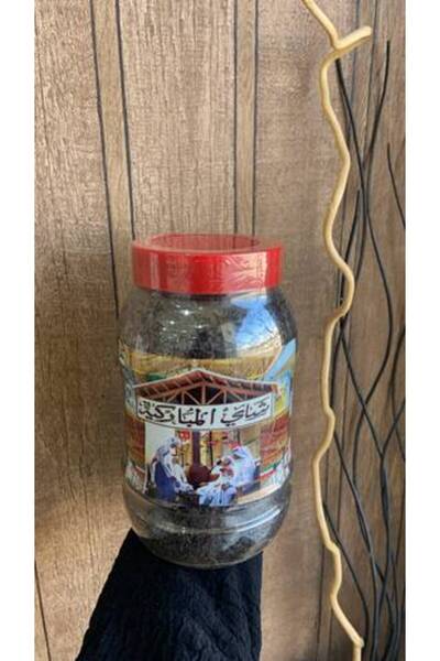 Meven Set Beauty المباركية شاي سيلاني 500 جرام OP1