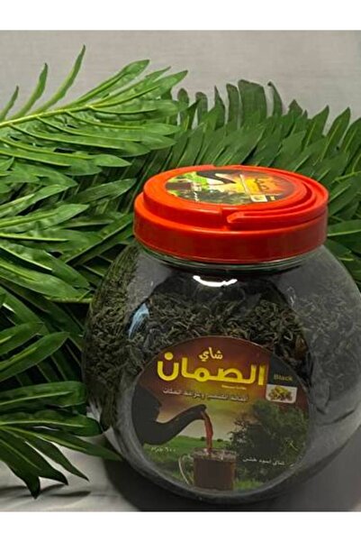Meven Set Beauty Al-Samman Black Coarse Tea 600g