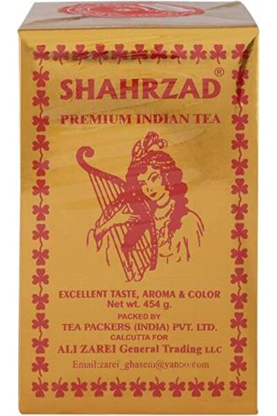 Shahrazad شاي 454 غرام (هندي)