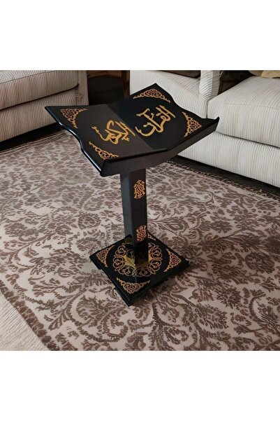 Golden Touch Store حامل القرآن الكريم