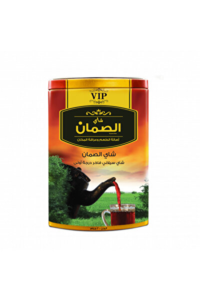 Meven Set Beauty Al-Samman Ceylon Tea 200g Tin