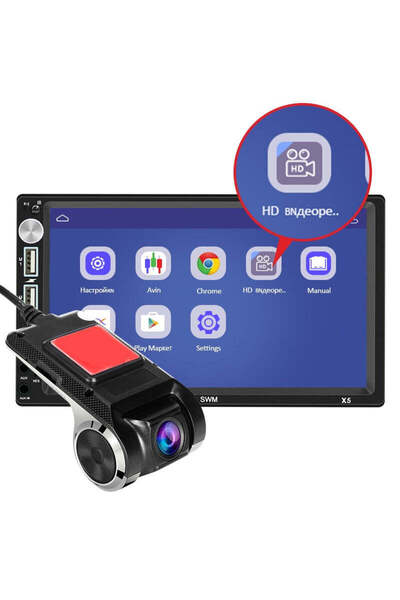 Reflection Vision DVR auto 1280P, înregistrator video USB Android, player HD ...