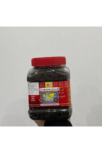 Meven Set Beauty Jeihan Black Coarse Tea 200 g Jar