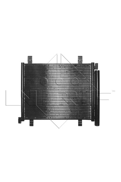 NRF Condensator Climatizare Seat Mii Skoda Citigo