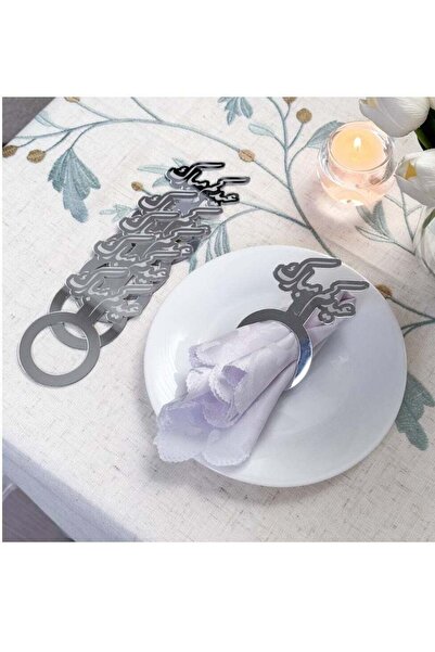 Story of candle Eid Mubarak, 6 tissue holders and placemats with the phrase "...