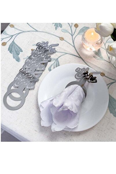 Story of candle عيد رمضان ، 6 مسكات مناديل ومفارش بعبارة عساكم من عواده | فضي