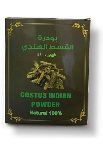 Generic مسحوق القسط الهندي الطبيعي 150 غرام