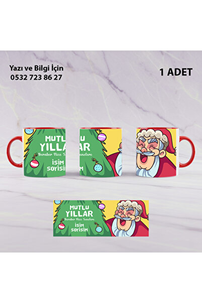 Ceymas Hediyelik كوب مطبوع بتصميم سنة جديدة سعيدة، هدية رأس السنة الجديدة، مل...