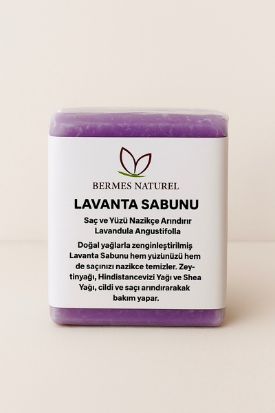 Bermess Lavender Solid Soap