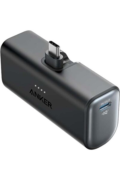 Anker بنك طاقة نانو بسعة 5000 مللي أمبير وقوة 22.5 واط مع كابل USB-C مدمج - أسود