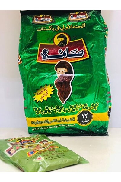 Henna Saima Natural Powder For Hair - 12 Sachets - Traditional Hair Colour - حناء صائمة للشعر