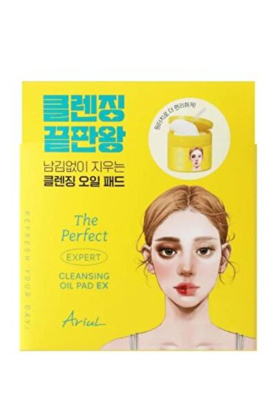 Ariul مناديل زيت التنظيف المثالية 60 منديل - 175 مل